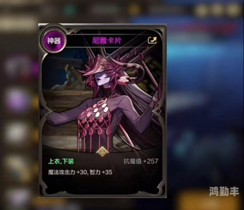 dnf粉卡大全DNF粉卡大全，全面解析与攻略