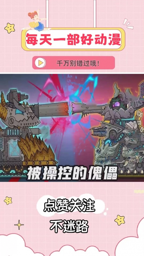 使用傀儡消耗降低多少伤害使用傀儡消耗降低多少的探索与解析-第3张图片