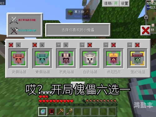 使用傀儡消耗降低多少伤害使用傀儡消耗降低多少的探索与解析-第2张图片
