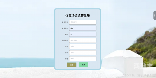 探索99国精产品——基于灬源码168的科技魅力-第3张图片