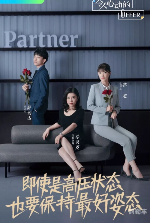 粗大的内捧猛烈进出爽大牛汉子粗大之力的震撼——大牛汉子间的猛烈进出