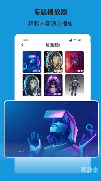 BT天堂网与WWW天堂在线资源，网络共享的魅力