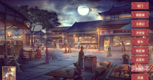 皇后养成计划2破解版皇后养成计划——从少女到皇后的蜕变之路-第2张图片