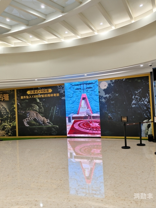 玛雅论坛图霸天下，探索与发现之旅-第2张图片