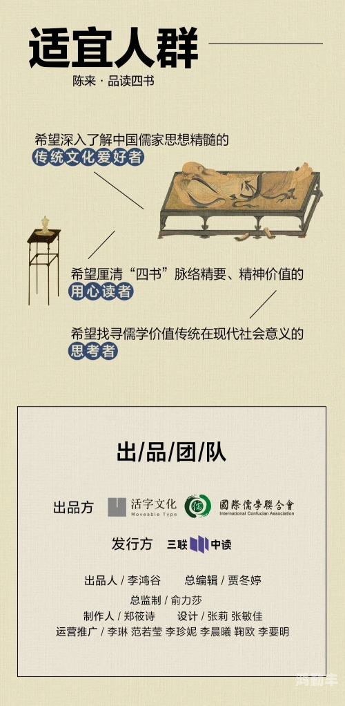 探索欧精国精产品一区的魅力-第1张图片