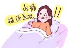 宝贝别忍着喷出来宝贝，释放你的激情，不再忍耐-第1张图片