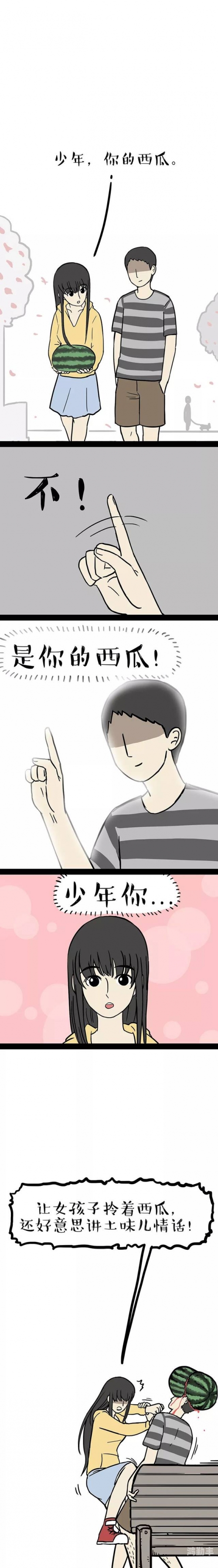 坐公交被学长c的作文HD公交之旅的意外邂逅-第1张图片
