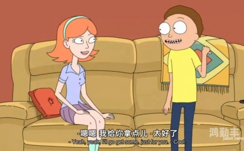 我前女友的好朋友——一段意外的友情