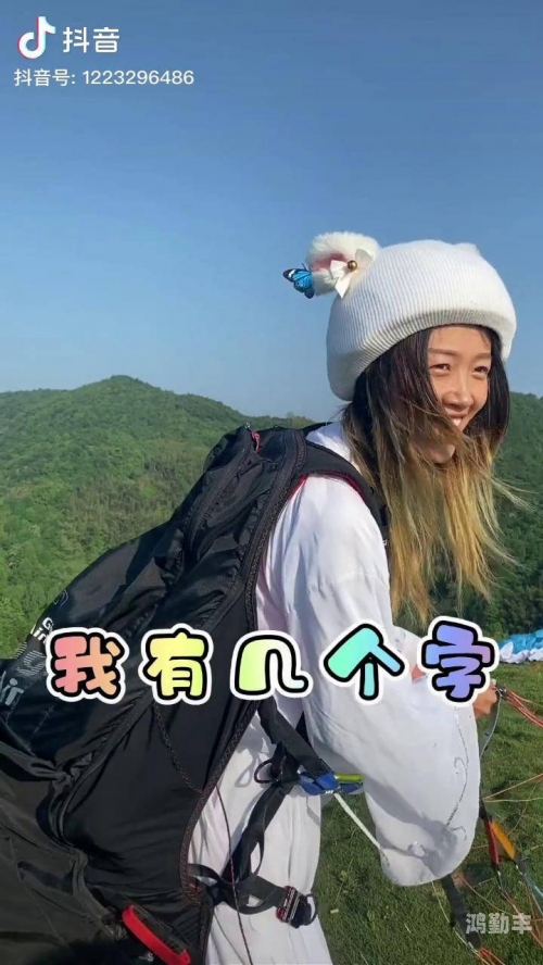 芭乐app网址进入18免io芭乐APP的便捷体验，轻松进入18免ios的探索之旅