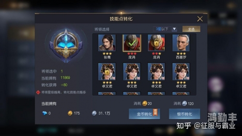 26赛季什么时候更新?26赛季更新时间揭晓，你准备好了吗？