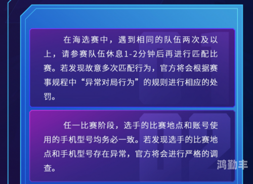 ⅴenba游戏关于エロください游戏的相关探讨