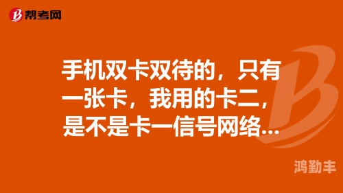 日本卡一卡二卡三爱区探索日本卡一卡二卡三与爱区文化