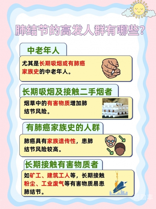 差差的很疼30分钟视频无掩盖深入探讨，差差的很疼——30分钟无掩盖视频解析