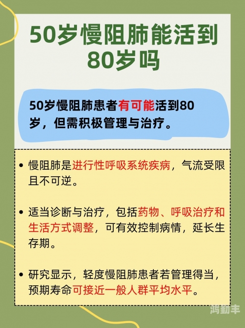差差的很疼30分钟视频无掩盖深入探讨，差差的很疼——30分钟无掩盖视频解析-第2张图片