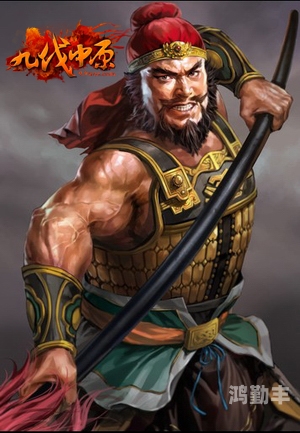 三国战记秘籍调人物三国战记秘籍，揭秘战争的智慧与策略