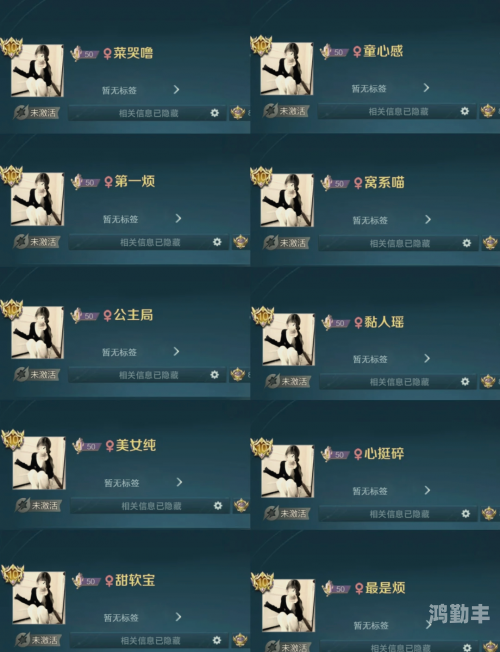 王者荣耀特殊符号名字生成器免费王者荣耀特殊符号名字的魅力与使用