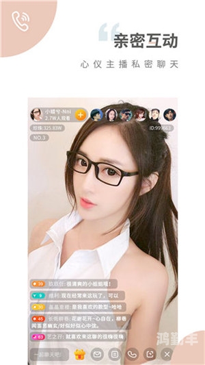 芭乐APP最新下载网站进入IOS站长统计芭乐APP下载新途径，IOS站长统计引领你进入最新下载网站