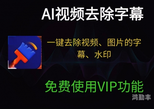 最近中文字幕高清视频概览，2019年精选回顾