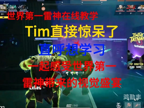 cf刷雷神CF游戏中的雷神之路，探索刷雷神的奥秘-第3张图片
