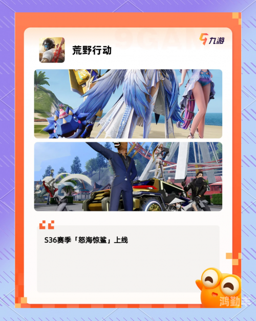 可查看女生内部的手游可互动探索虚拟世界，一款可查看女生内部的手游解析