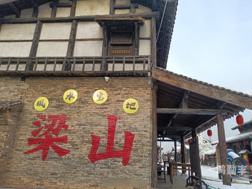 老湿会员体验区老湿地影视体验区，沉浸式观影之旅的全新篇章