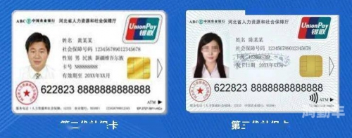 探索亚洲地区网络乱码现象——以一卡、二卡、三卡为例-第1张图片