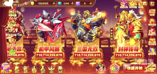 最好玩的免费网络游戏探索无限乐趣，揭秘最好玩的免费网络游戏-第2张图片