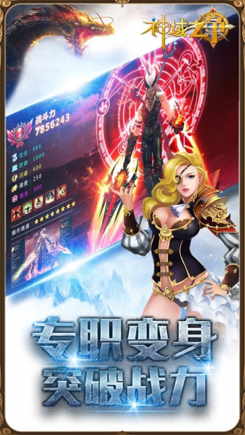 探索天堂新篇章，最新版在线BT天堂