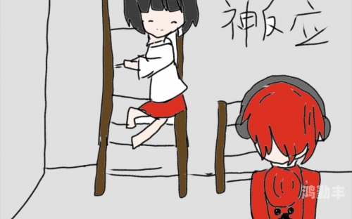 啾啾漫画，探索漫画世界的登录页面入口