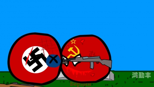 美国victoryday1080美国胜利日高清素材集锦