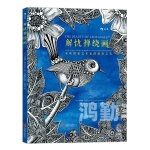 火豆电影火豆电影，探索电影艺术的魅力