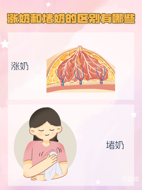 乳母漫画乳母漫画，一种独特的文化现象