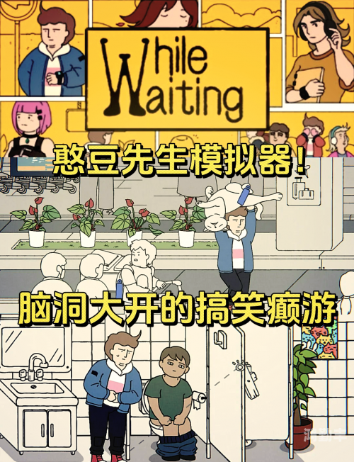 一个在上面吃一个在下的那个成语探索一个在上面吃一个在下的的奇妙世界