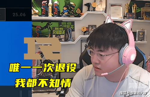 UZI转会最新消息UZI转会，电竞风云再起-第2张图片