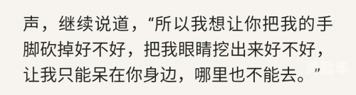 总受纯肉np一受多攻ntr纯肉NP情节的探讨，一受多攻的设定与影响
