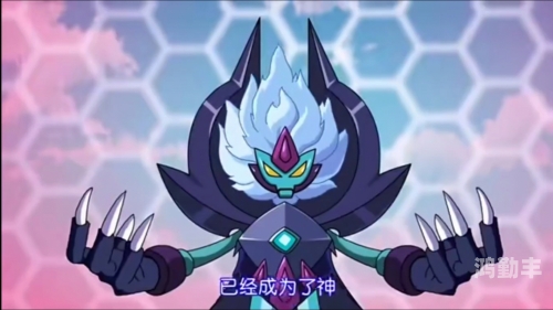 哈迪斯哈迪斯，冥界之神的神秘世界
