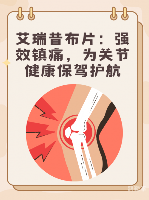 夜间驾驶之痛，关于观看有痛痛声音视频的反思-第3张图片