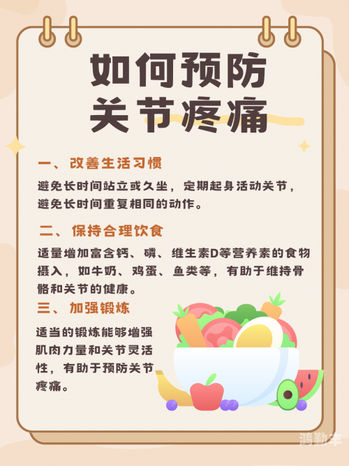夜间驾驶之痛，关于观看有痛痛声音视频的反思