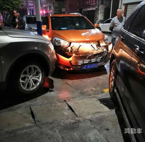 夜间驾驶之痛，关于观看有痛痛声音视频的反思-第2张图片