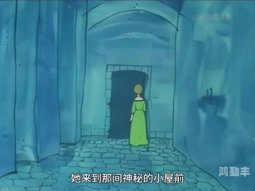 蓝胡子的神秘传说-第2张图片