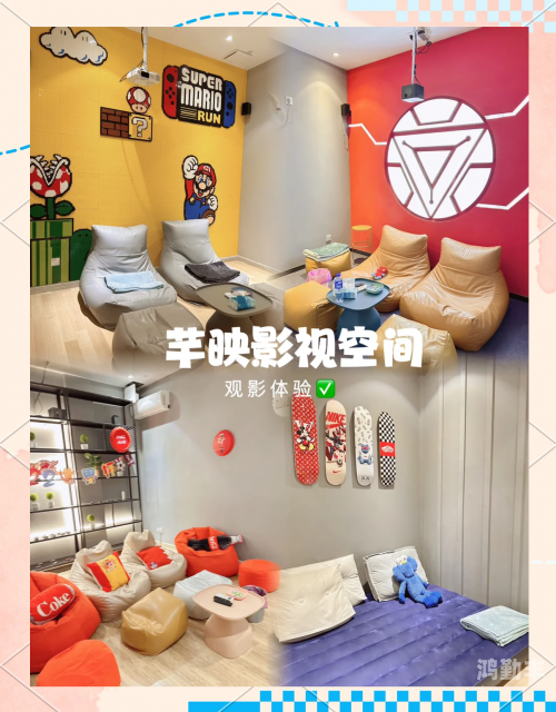 9277影视，免费高清观影新选择-第1张图片