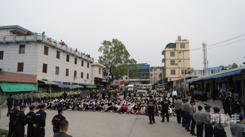缅北地区对女性开火车现象的深度解析-第1张图片