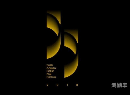 97密挑电影97密挑，探索未知的奇妙之旅-第1张图片