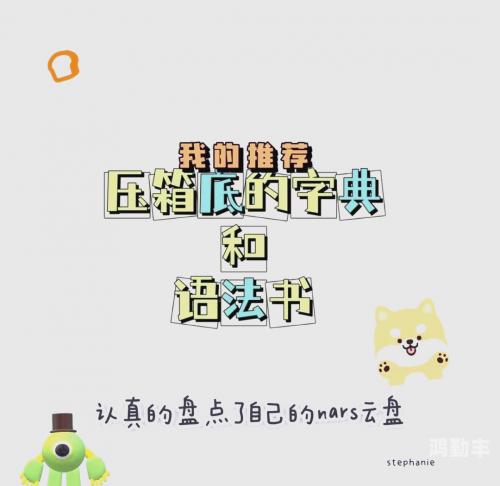 极限装备小说极限装备，挑战未知的必备工具-第1张图片