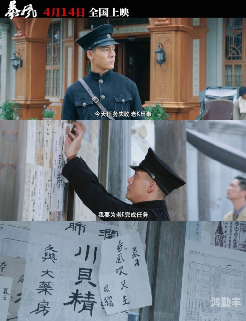 双雄对决——1V2的较量