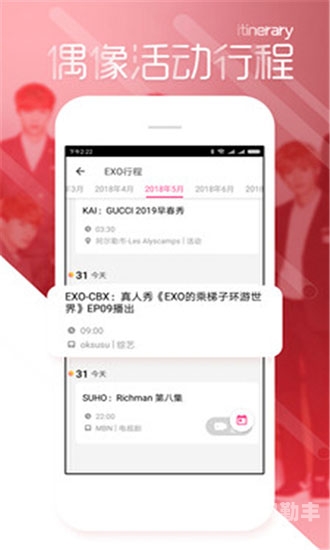 万篇长征+-+黑料不打烊探索zzzttt.07黑料长征的神秘之旅