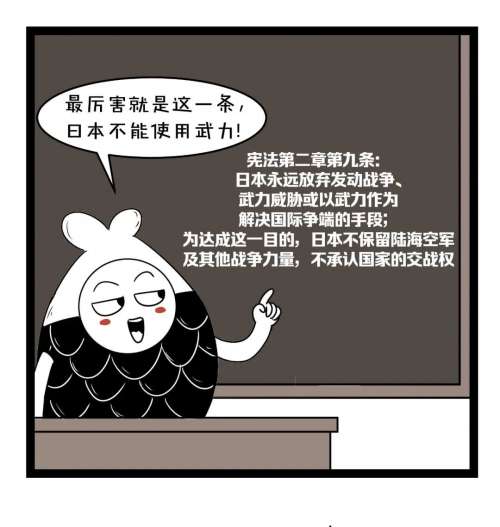 日本一卡国色天香大豆行情网，全球大豆市场的东方视角-第2张图片