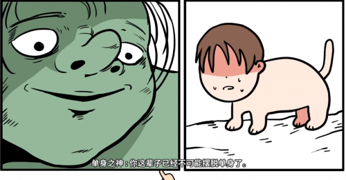 水汪汪的躁动世界，人碰人间的日常