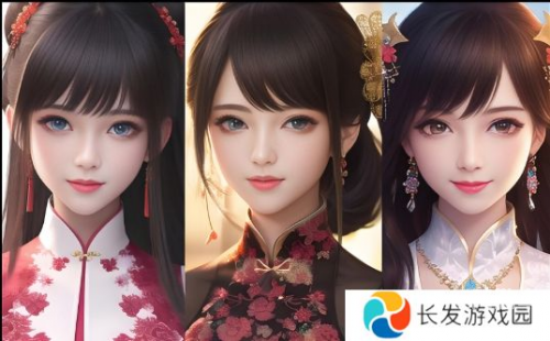 可以艹女角色的游戏关于可以艹女角色的游戏的探讨-第2张图片