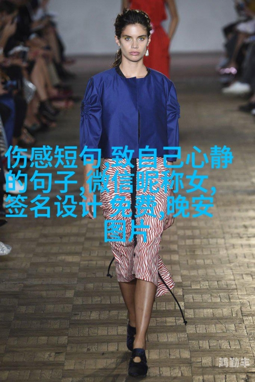 父之过，家庭大杂乱下的经典说说-第3张图片